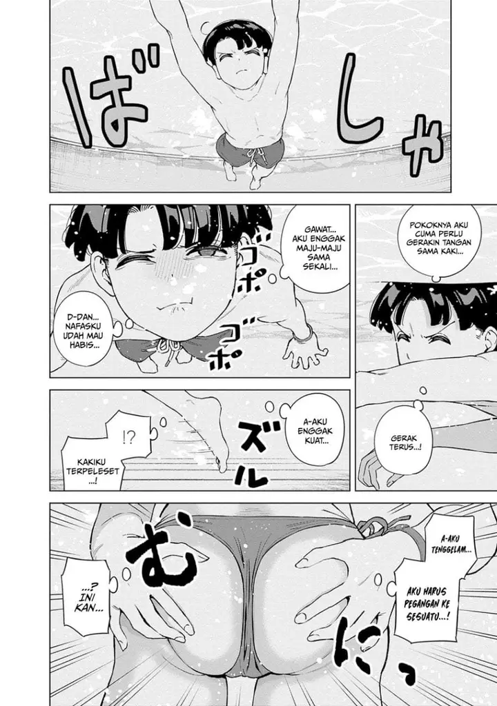 image-komik-itoko-no-onee-chan-ni-amaechau-chapter-11-9/16