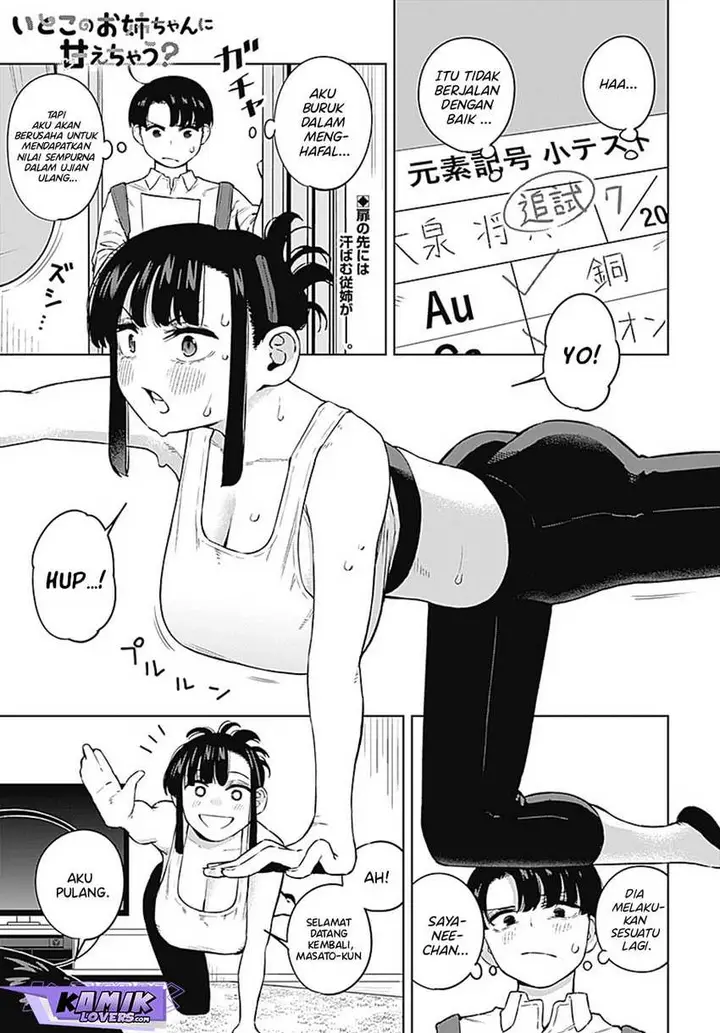 image-komik-itoko-no-onee-chan-ni-amaechau-chapter-3-1/18