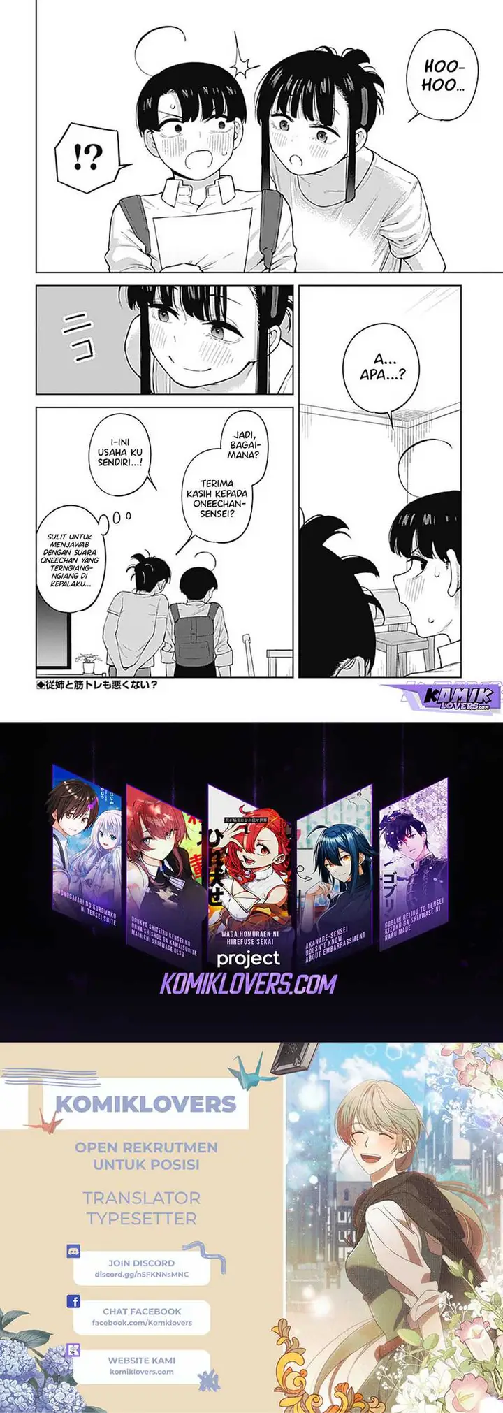 image-komik-itoko-no-onee-chan-ni-amaechau-chapter-3-8/18