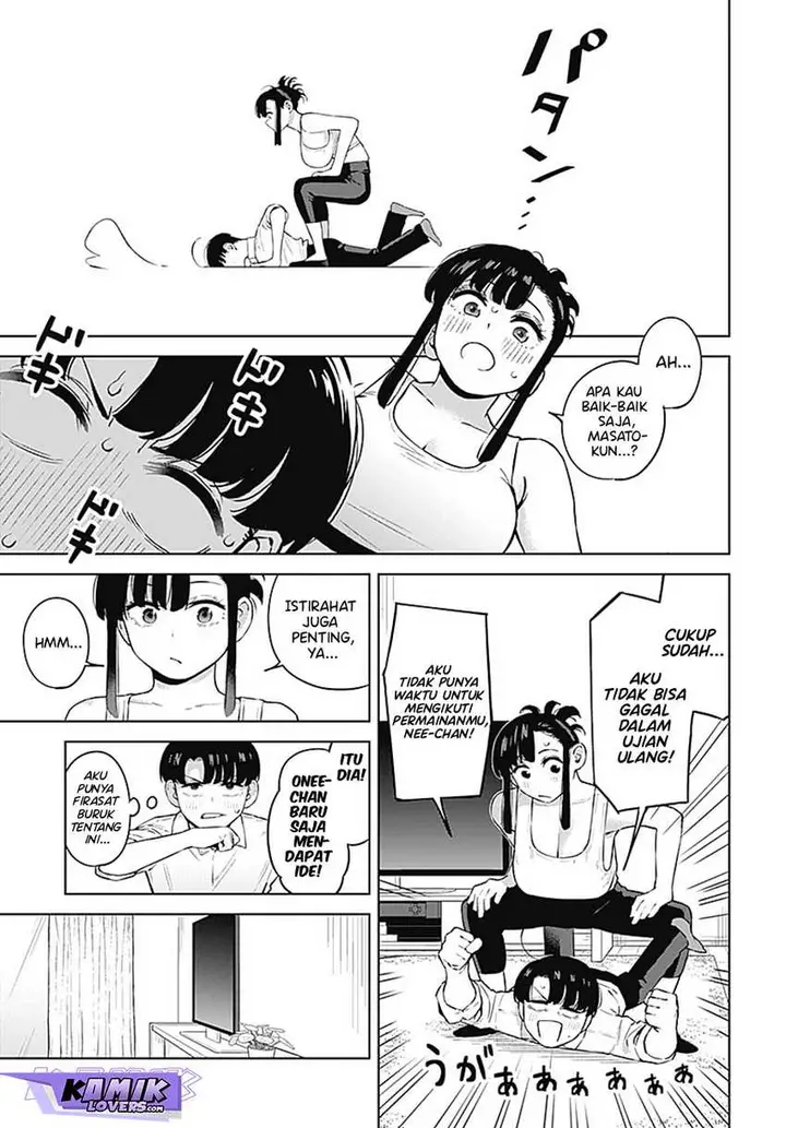 image-komik-itoko-no-onee-chan-ni-amaechau-chapter-3-14/18