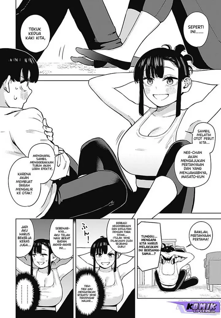 image-komik-itoko-no-onee-chan-ni-amaechau-chapter-3-15/18