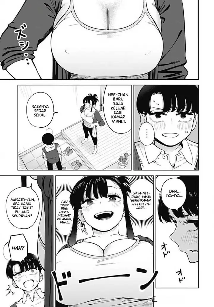 image-komik-itoko-no-onee-chan-ni-amaechau-chapter-4-3/22