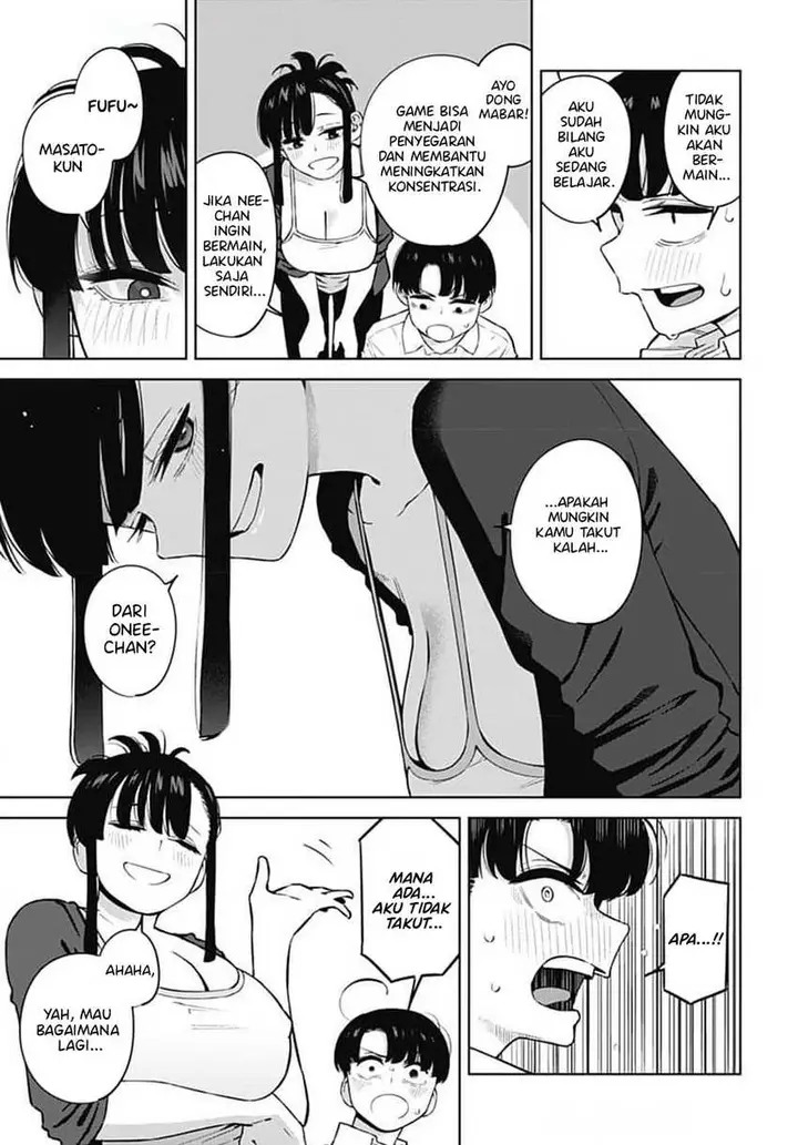 image-komik-itoko-no-onee-chan-ni-amaechau-chapter-4-7/22