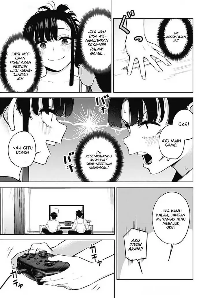 image-komik-itoko-no-onee-chan-ni-amaechau-chapter-4-9/22