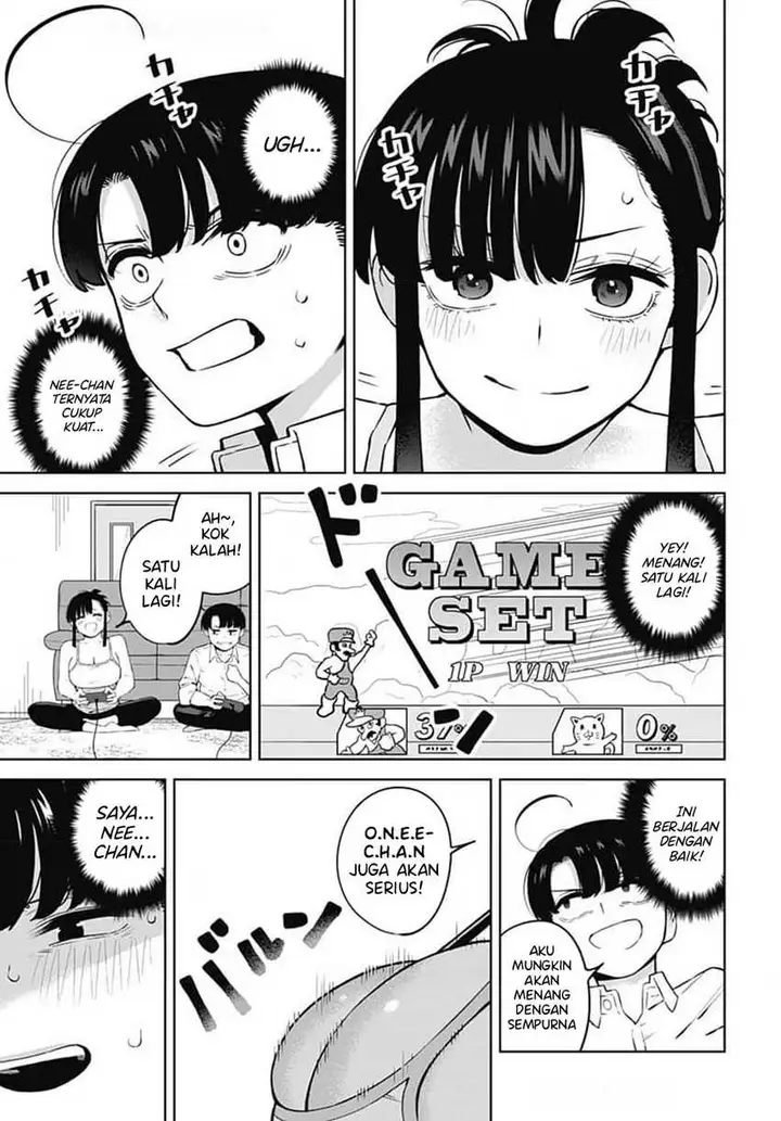 image-komik-itoko-no-onee-chan-ni-amaechau-chapter-4-11/22