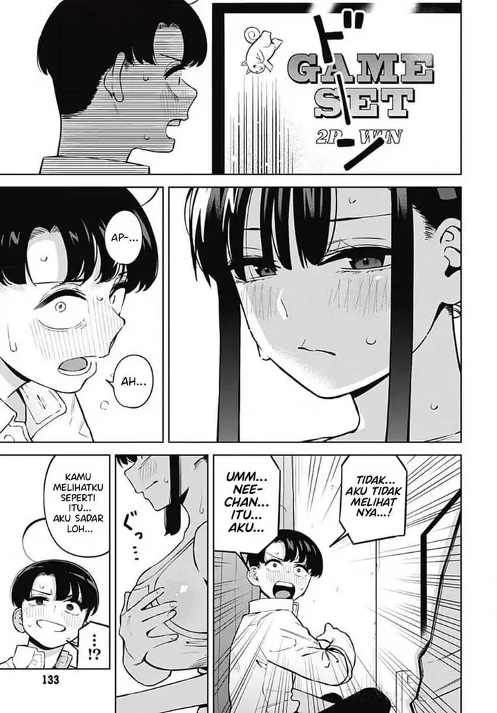 image-komik-itoko-no-onee-chan-ni-amaechau-chapter-4-19/22