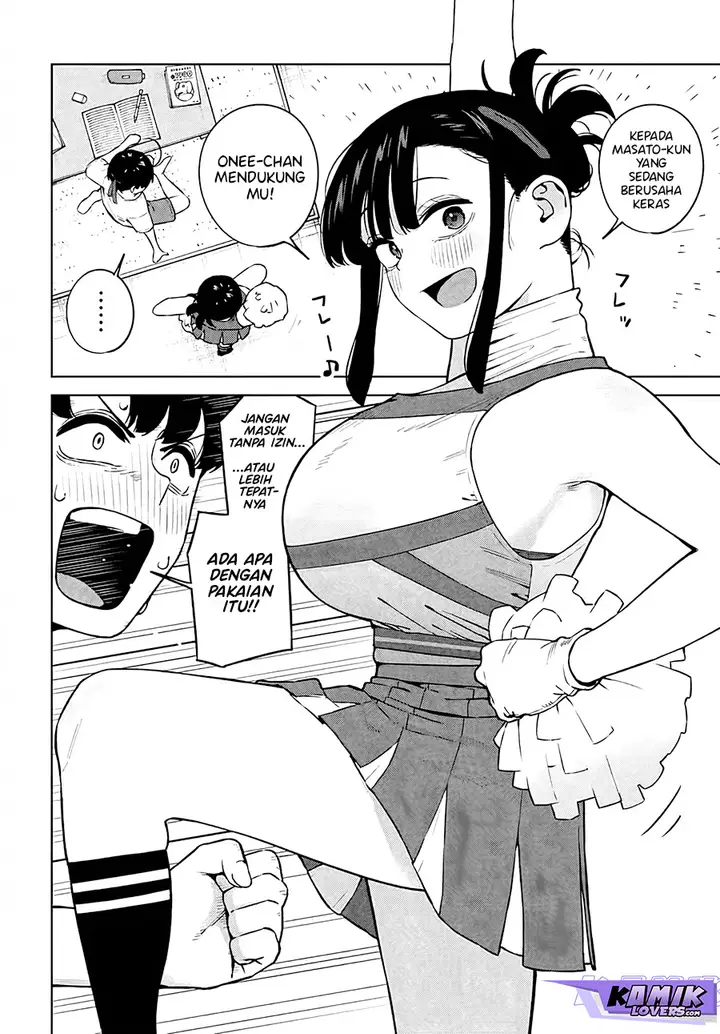 image-komik-itoko-no-onee-chan-ni-amaechau-chapter-5-4/18