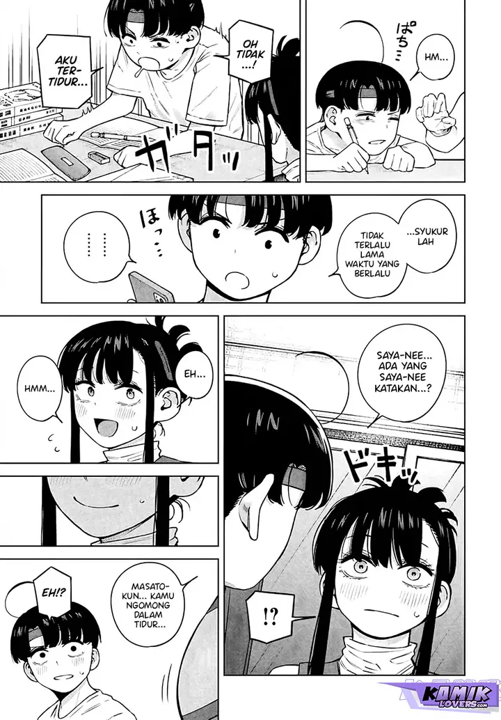 image-komik-itoko-no-onee-chan-ni-amaechau-chapter-5-13/18