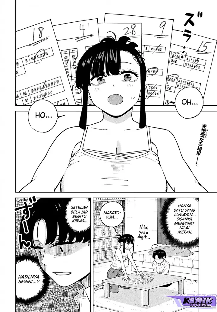 image-komik-itoko-no-onee-chan-ni-amaechau-chapter-6-2/19