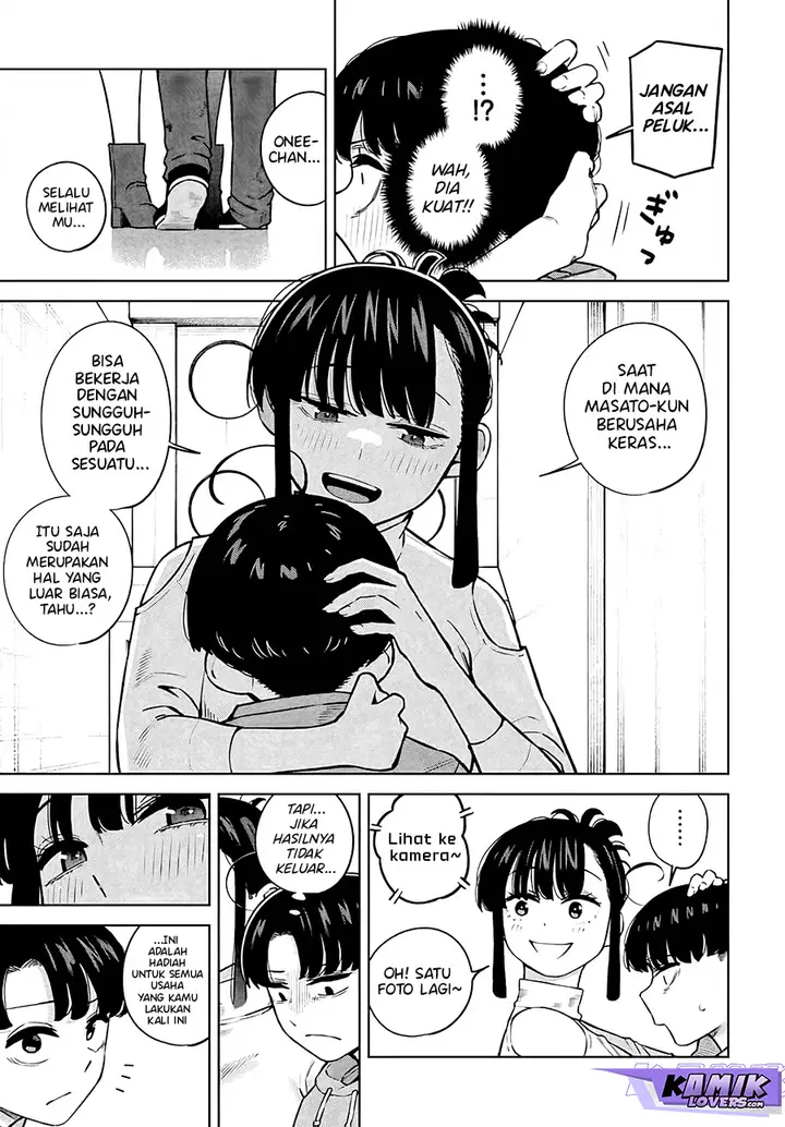 image-komik-itoko-no-onee-chan-ni-amaechau-chapter-6-13/19