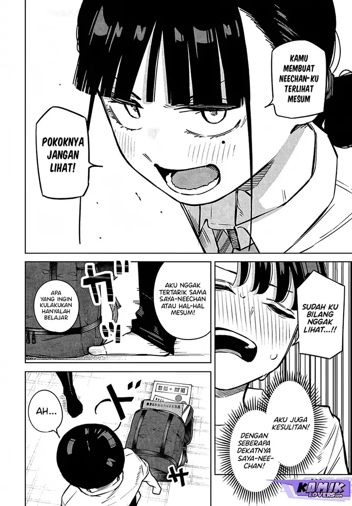 image-komik-itoko-no-onee-chan-ni-amaechau-chapter-7-8/18