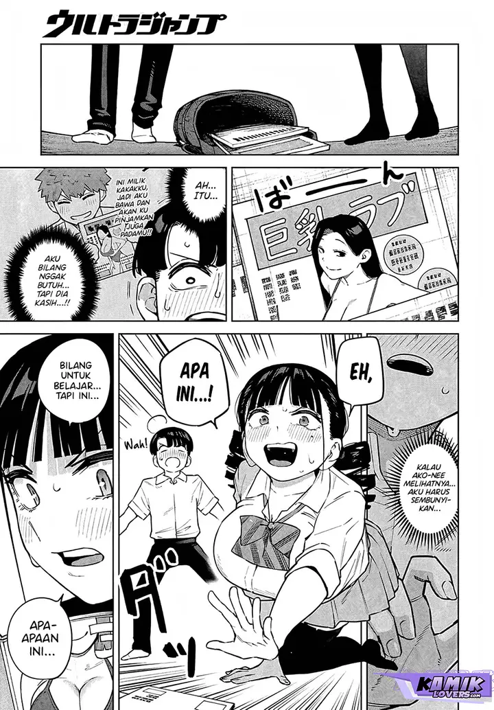 image-komik-itoko-no-onee-chan-ni-amaechau-chapter-7-9/18