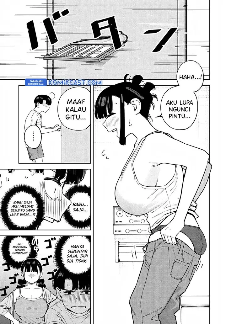 image-komik-itoko-no-onee-chan-ni-amaechau-chapter-8-2/16