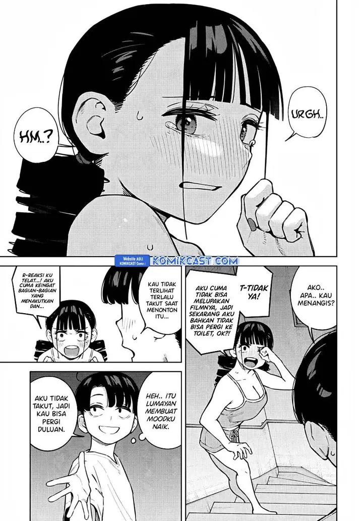 image-komik-itoko-no-onee-chan-ni-amaechau-chapter-8-12/16
