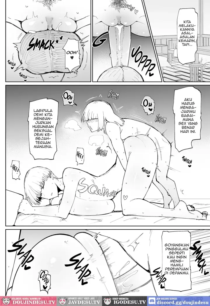 image-komik-itome-de-dekaketsu-de-zettai-ni-haramanai-chapter-01-end-32/48