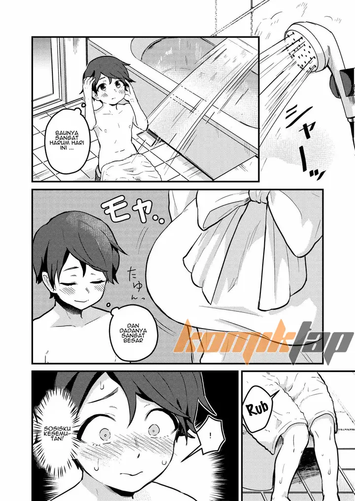 image-komik-itome-onee-chan-chapter-01-8/43