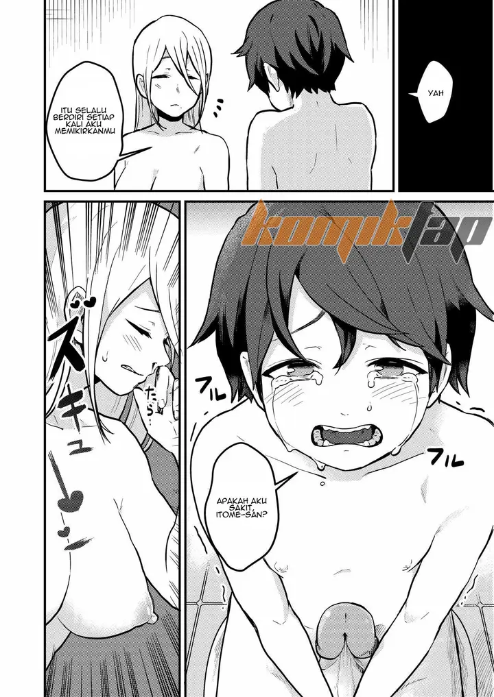 image-komik-itome-onee-chan-chapter-01-12/43
