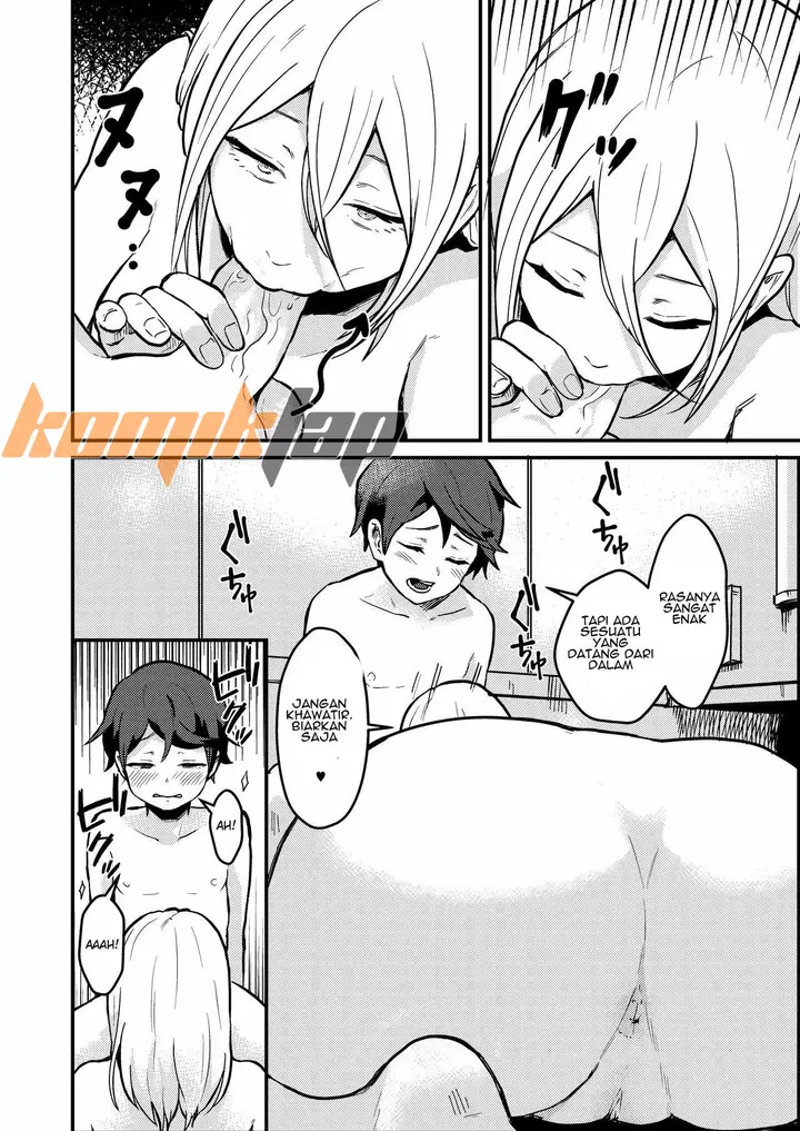 image-komik-itome-onee-chan-chapter-01-16/43