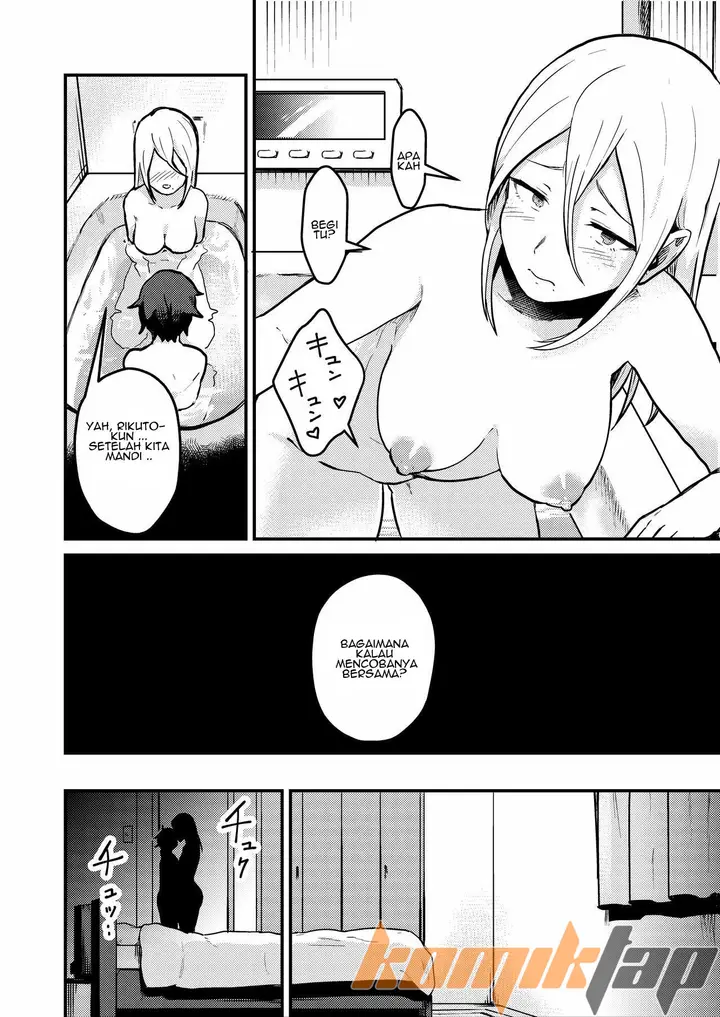 image-komik-itome-onee-chan-chapter-01-20/43