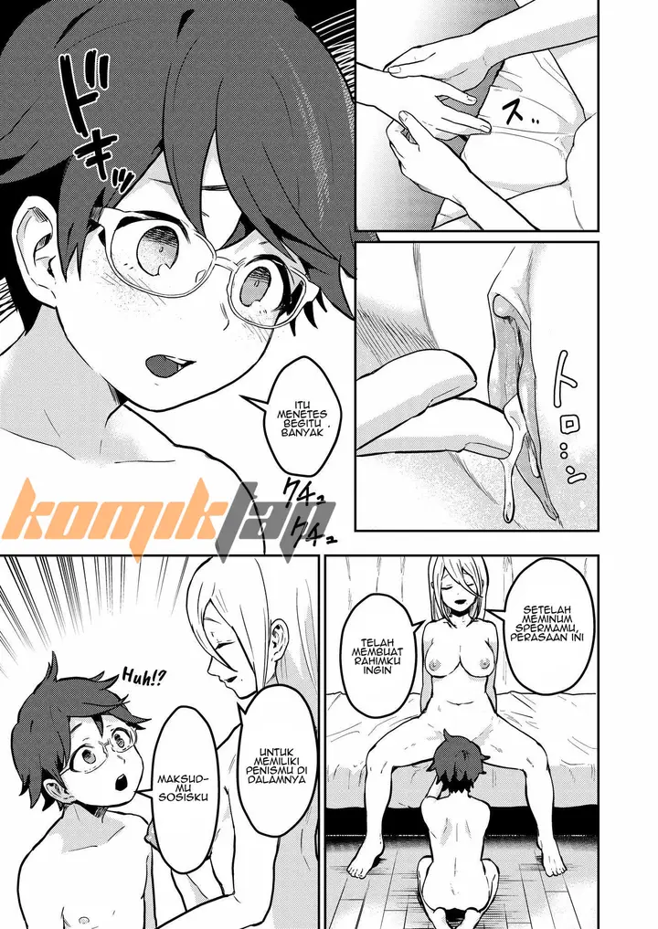 image-komik-itome-onee-chan-chapter-01-23/43