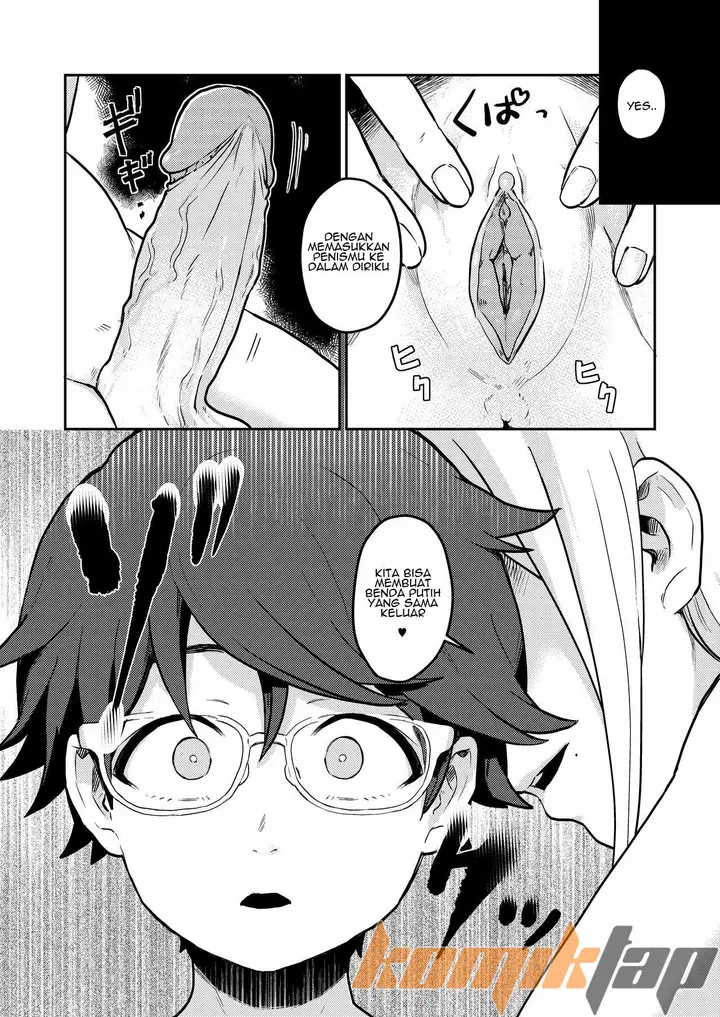 image-komik-itome-onee-chan-chapter-01-24/43