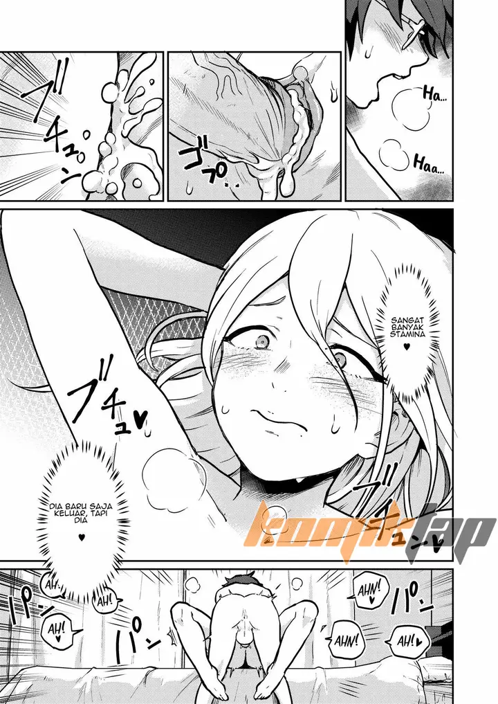 image-komik-itome-onee-chan-chapter-01-29/43