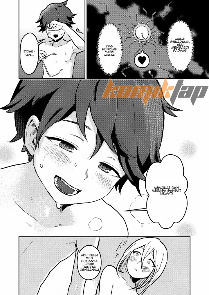 image-komik-itome-onee-chan-chapter-01-32/43