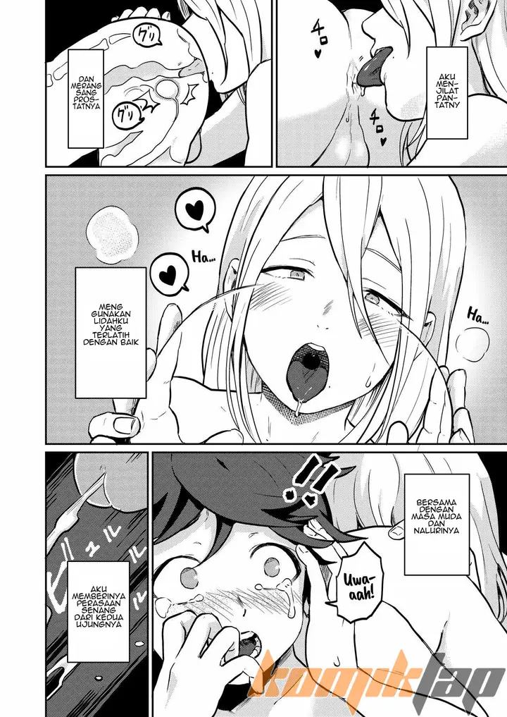 image-komik-itome-onee-chan-chapter-01-34/43