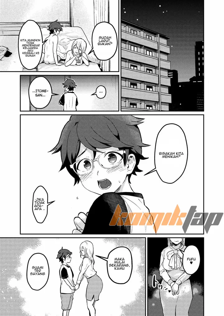 image-komik-itome-onee-chan-chapter-01-39/43