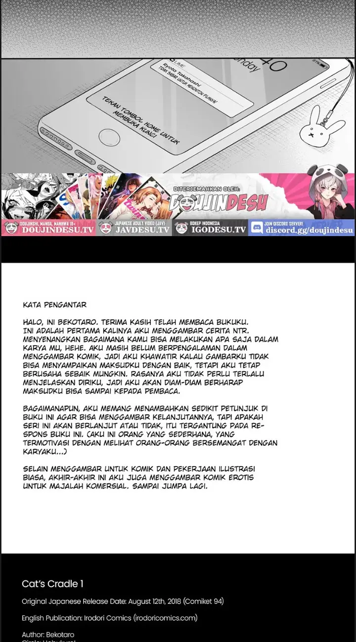 image-komik-itomusubi-chapter-01-20/23