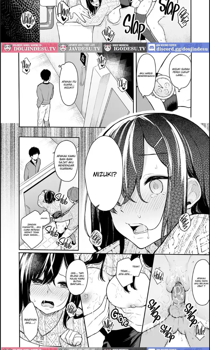 image-komik-itomusubi-chapter-02-13/21