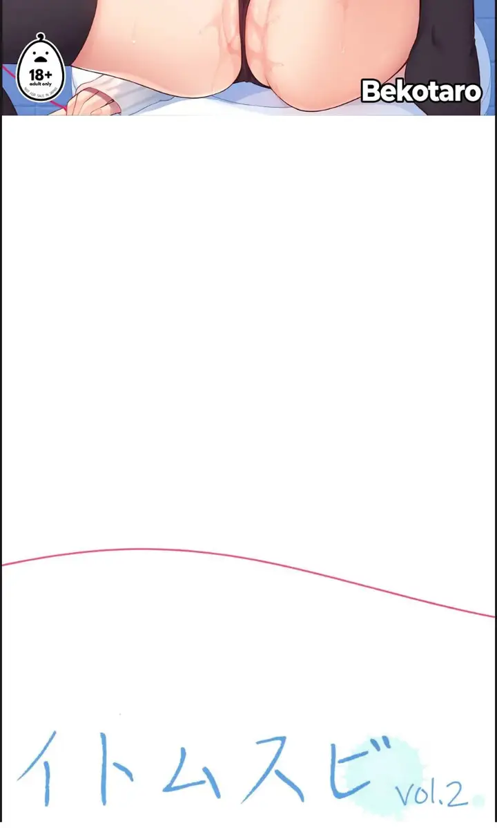 image-komik-itomusubi-chapter-02-20/21