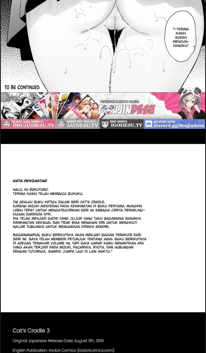 image-komik-itomusubi-chapter-03-21/23