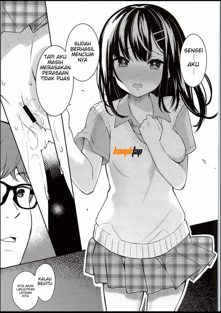 image-komik-itomusubi-chapter-1-13/27