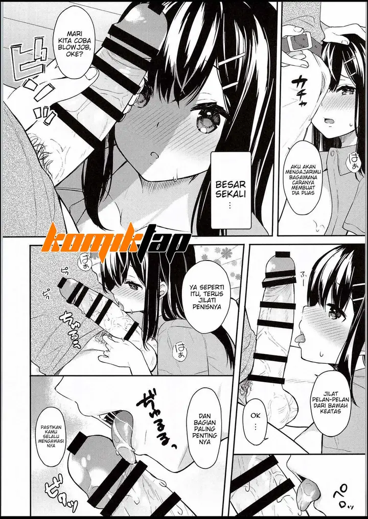 image-komik-itomusubi-chapter-1-16/27