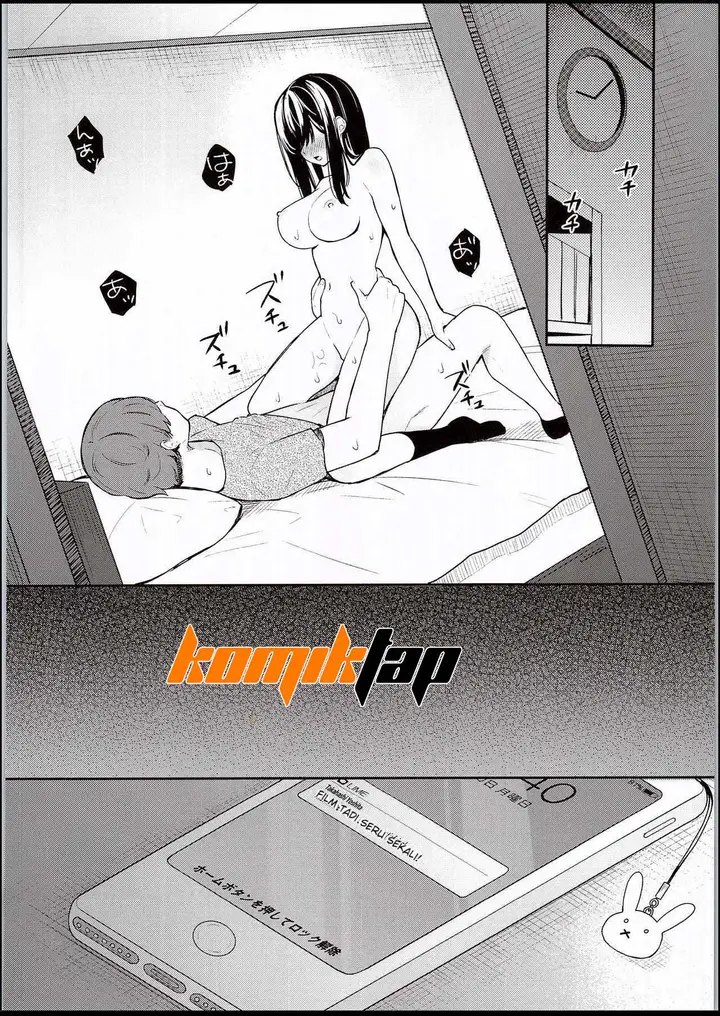 image-komik-itomusubi-chapter-1-24/27