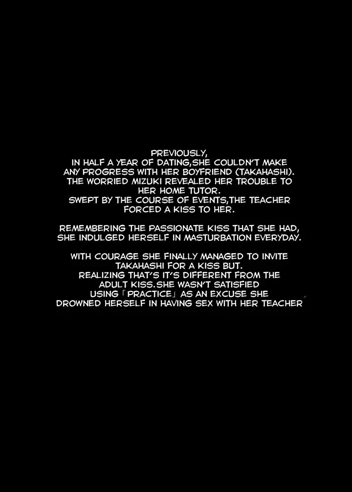 image-komik-itomusubi-chapter-2-3/23