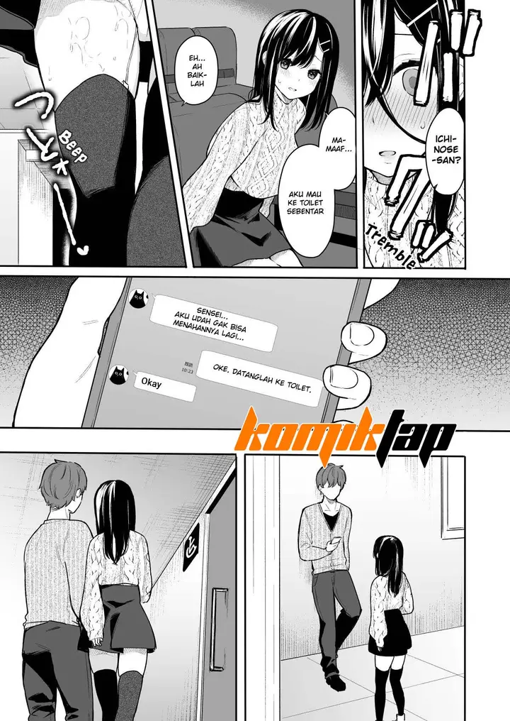 image-komik-itomusubi-chapter-2-8/23