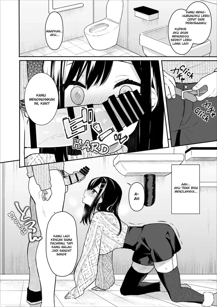 image-komik-itomusubi-chapter-2-9/23