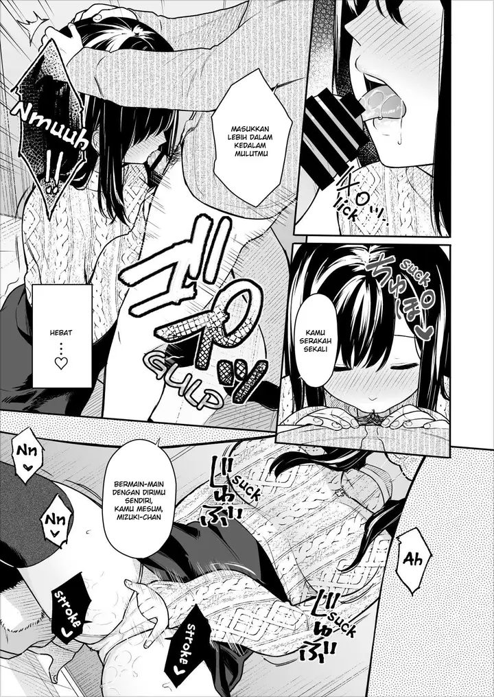 image-komik-itomusubi-chapter-2-10/23