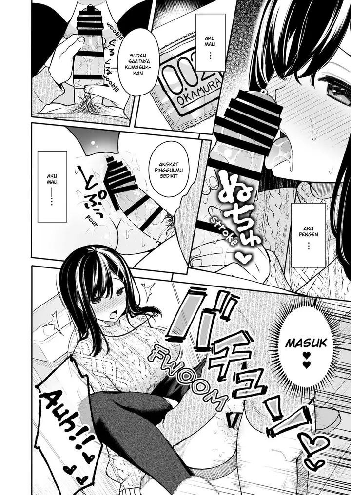 image-komik-itomusubi-chapter-2-11/23