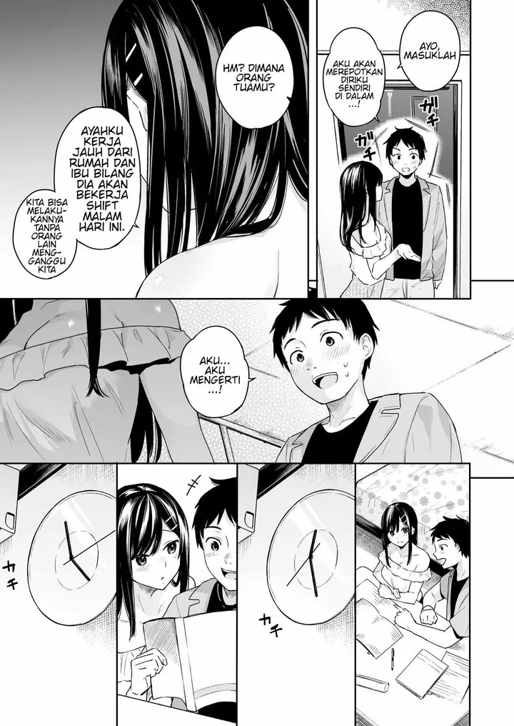 image-komik-itomusubi-chapter-4-end-9/45