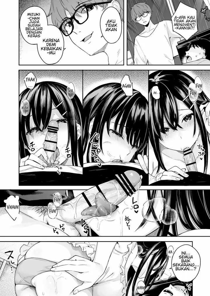 image-komik-itomusubi-chapter-4-end-16/45