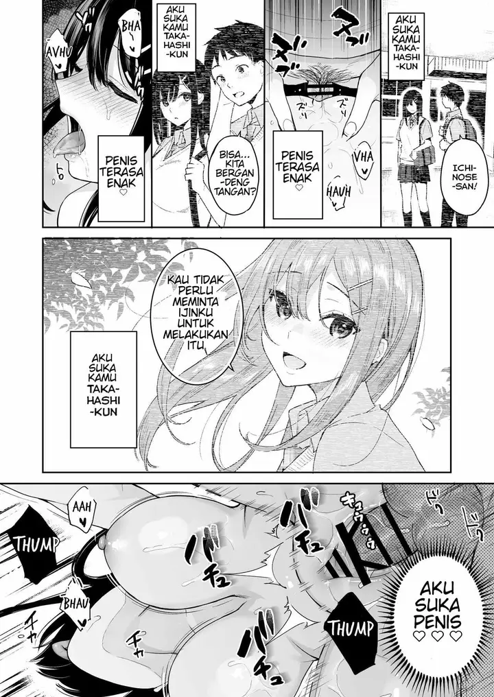 image-komik-itomusubi-chapter-4-end-31/45