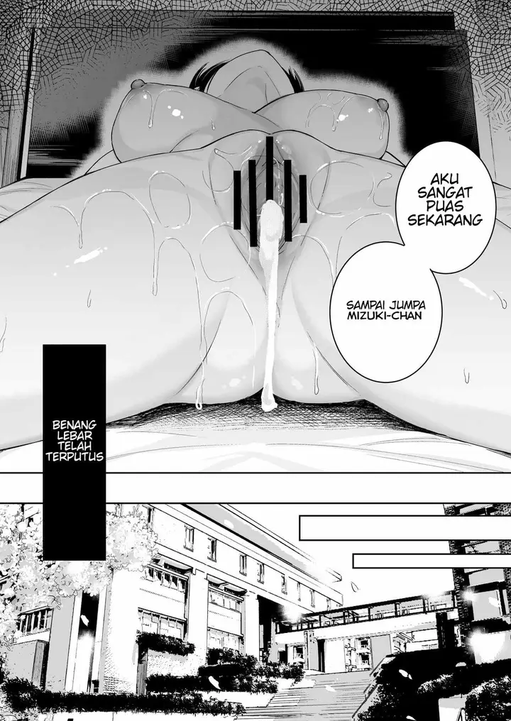 image-komik-itomusubi-chapter-4-end-40/45