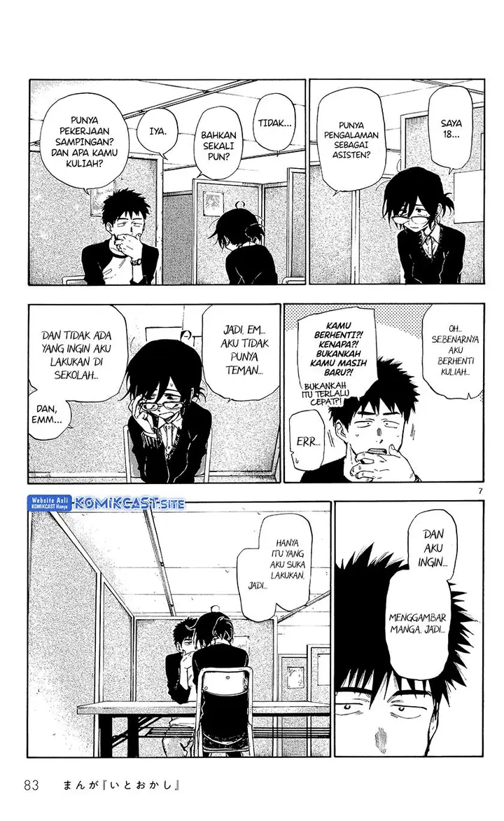 image-komik-itookashi-chapter-00-7/35