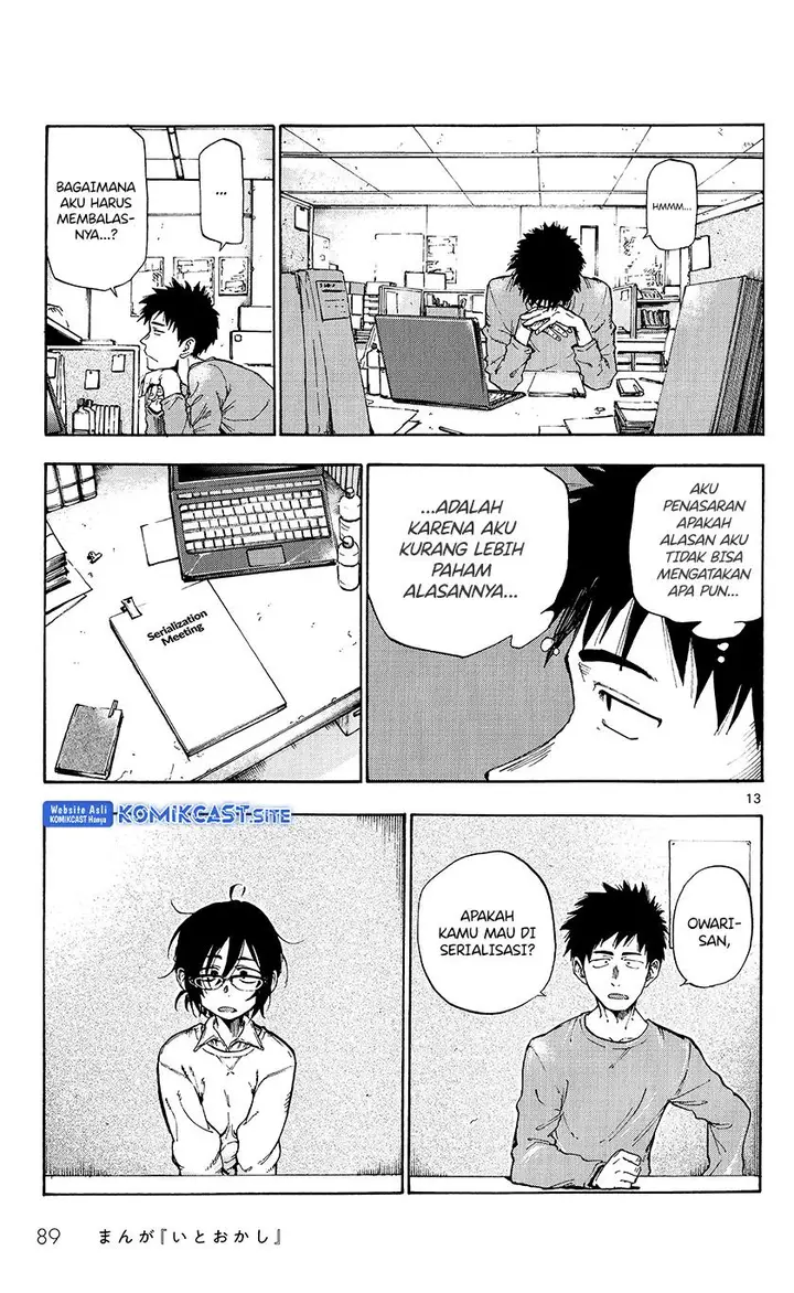 image-komik-itookashi-chapter-00-13/35