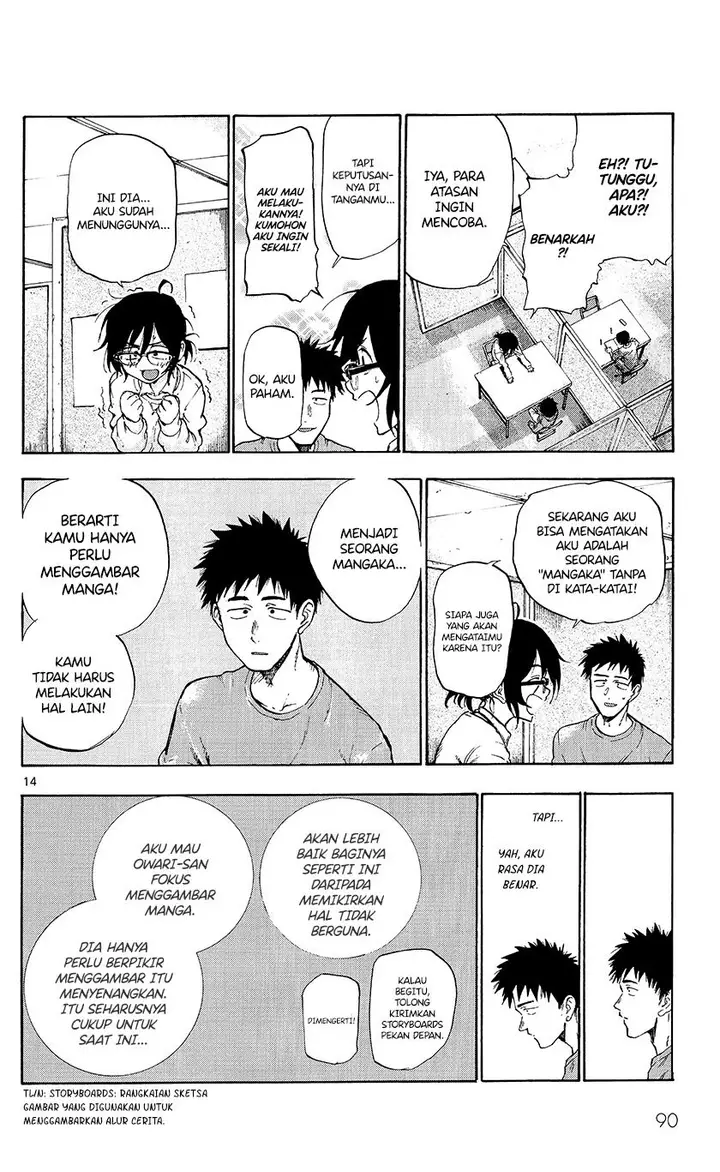 image-komik-itookashi-chapter-00-14/35