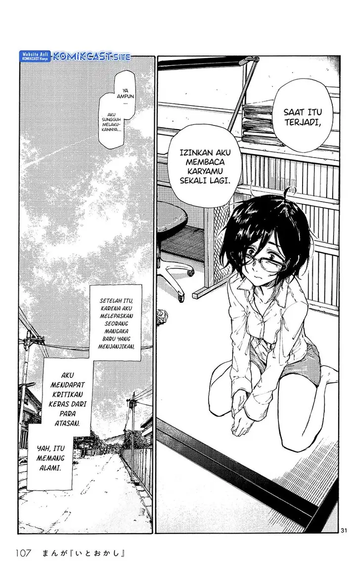 image-komik-itookashi-chapter-00-31/35