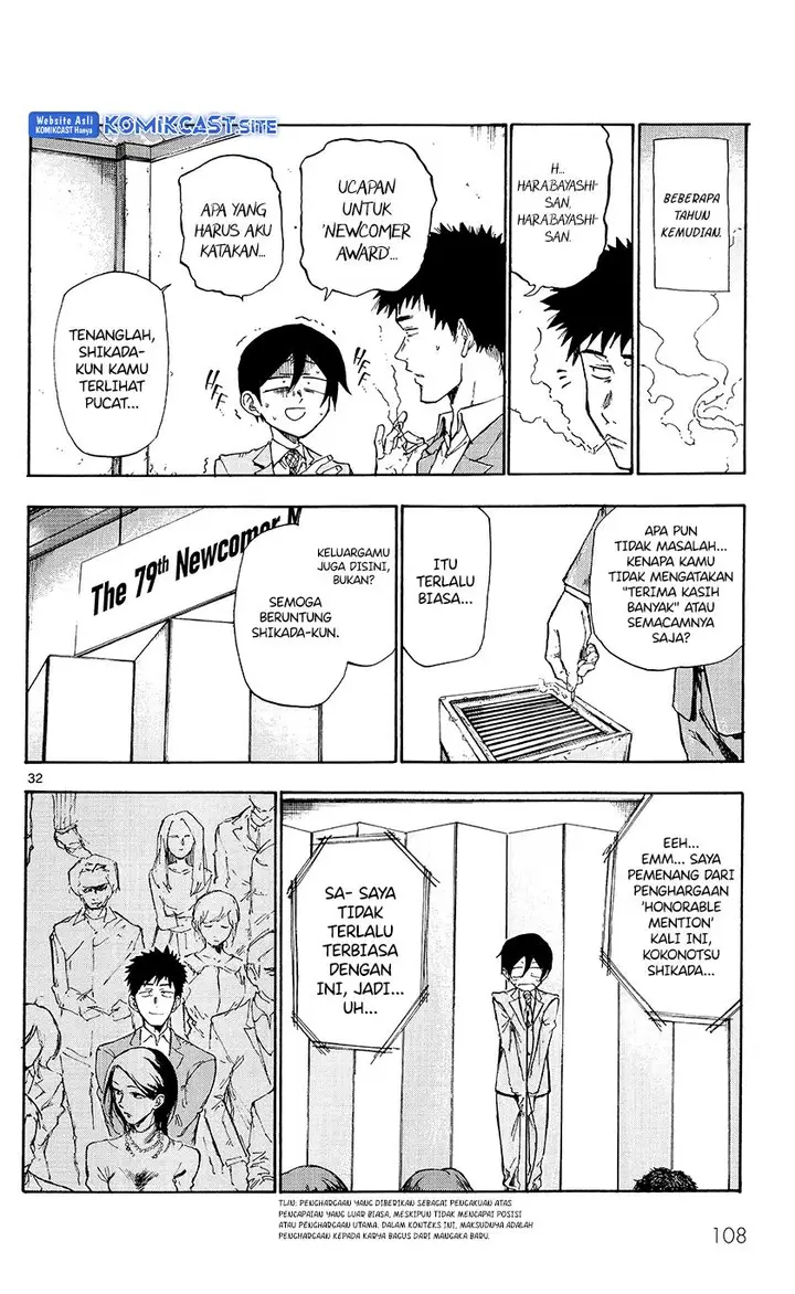 image-komik-itookashi-chapter-00-32/35